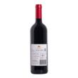CASA PANCIU Feteasca Neagra demisec 0.75 L  SGR
