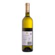 CASA PANCIU Feteasca Regala & Muscat Ottonel Demisec 750 ML.SGR