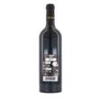 Domeniile Panciu FetNeagra Sec GRAND RISERVA 750ml