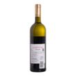 PANCIU RISERVA Sauvignon Blanc Sec 750 ml .SGR