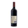 PODGORIE DOM.FETEASCA NEAGRA SEC 0.75L SGR