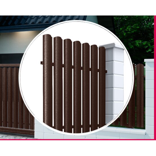 SIPCA GARD Y118 358 7016 BRILIANT 0.60