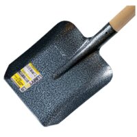 LOPATA TIP C FARA COADA L35815